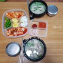 다연선지돼지국밥