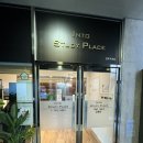 인토스터디카페 | 순천 스터디카페 깨끗하고 프라이빗한 순천 인토오천독서실 추천!