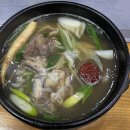 국일관식당 이미지
