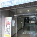세아프라자상가 네이버블로그