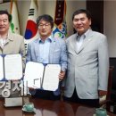 농업회사법인 (주)한국유용곤충연구소 아시아경제