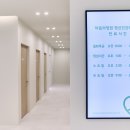 마음의정원정신건강의학과의원 이미지