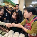 충북떡집 이미지