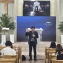 2025년 중.고.청연합수련회 이미지