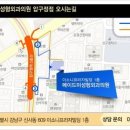 메이드미성형외과의원 네이버블로그