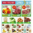한우와인 네이버블로그