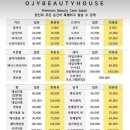 김해대로2471번길 이미지