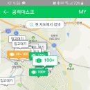 창원약국 이미지