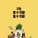 경기도 수원시 영통구 도청로89번길 이미지