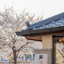 대림여인숙 이미지