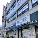 평내호평피자 청년피자 시크릿더블크런치 입 꽉 차게 치즈 맛 느끼고 싶다면 진짜 강추