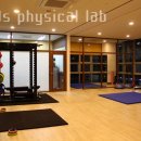 파스쿠찌삼성dsr | 프리미엄 헬스장 HANs physical lab 휘트니스 센터