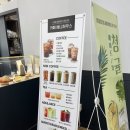 굴화유통 | [창원] 남창원 농협 안 쉬어가기 좋은 카페 카페베니하우스