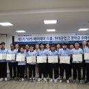 현대공업고등학교 이미지