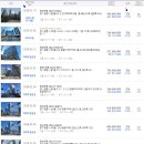 주공5단지아파트(2차) 이미지