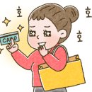 산호대로43길-16 이미지