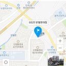 GS25현대점 이미지