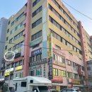 토담민속촌