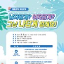 신원도서관 이미지