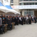 영기축사 이미지