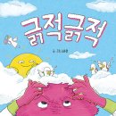 다다림 네이버블로그