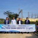 (주)에스엠건설 이미지