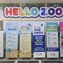 박상진8로L 이미지