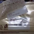 인쇄마트 티스토리