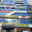 마이핏 휘트니스 이미지