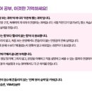 와이비엠잉글루광주경안제1학원