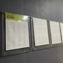 민스크린골프 이미지