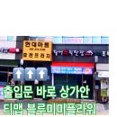 오산화환수원.평택.화성 이미지