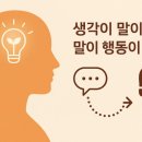 텅빈충만