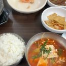 동악골별미가든 이미지