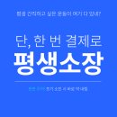 헬스GO피트니스 이미지