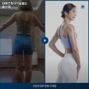 SM personal training | 경상북도 경산시 헬스장 어뮤즈핏 PT&amp;헬스 중산점 내용가격운영시간주차리뷰 알아보기