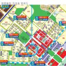 힐링프라자