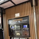 국제세차장 이미지