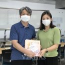전남조리과학고 이미지