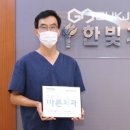 한빛치과의원 이미지