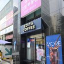 이디야 삼성동점
