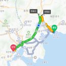 부산여행 2일차 250113