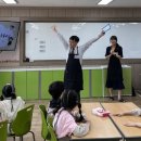 동서초등학교 이미지