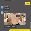 뉴허니사진관 | 2024年 8月