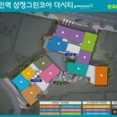 코아약국 이미지