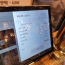 대복PC | 대구 진천역 맛집) 불향 가득 두루치기가 맛있는 월배 맛집&#39; 대복식당&#39; 재방문맛집