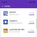 컬쳐플러스 네이버블로그