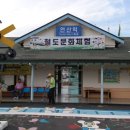 연산장식