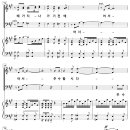 넓은 들에 익은 곡식 (송진영) 비교 감상하기 이미지