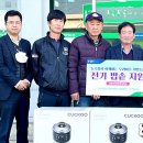 신동3리 경로당 이미지